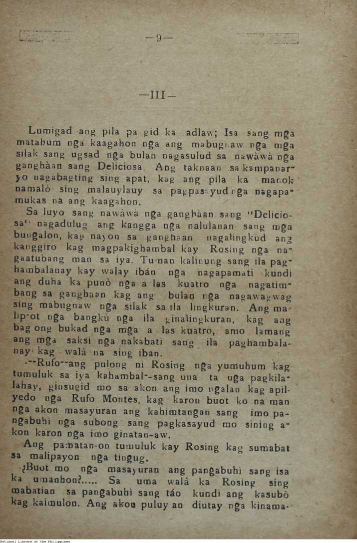 13 
