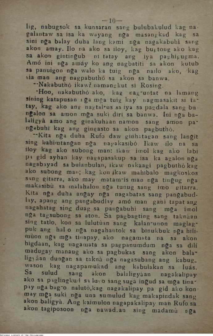 14 
