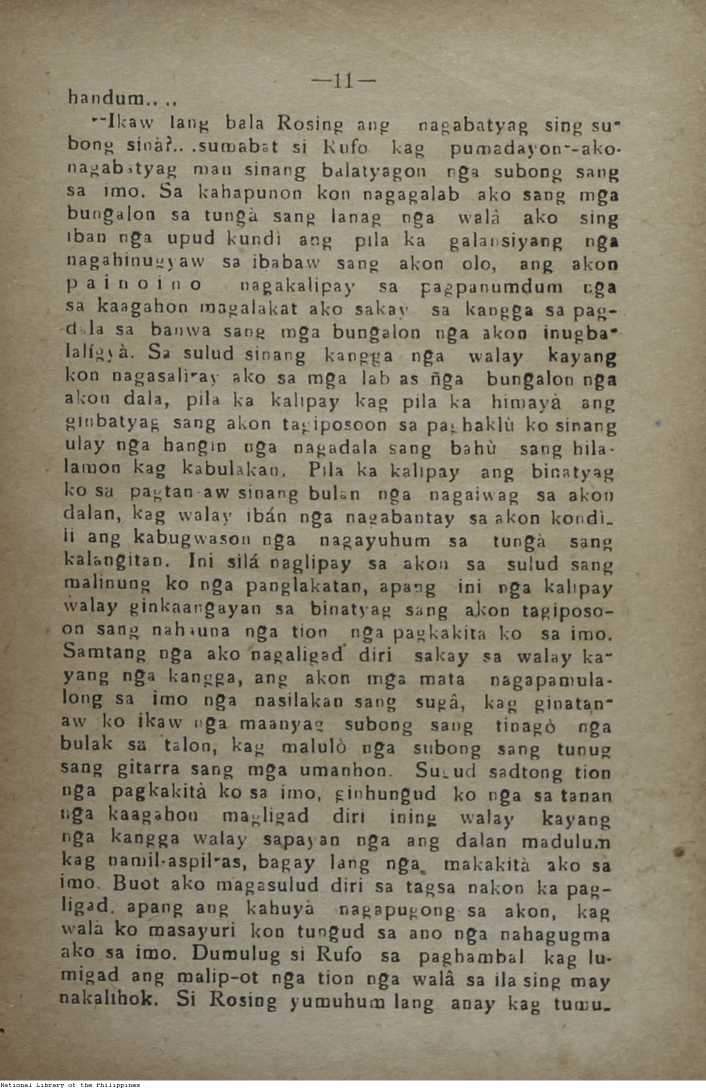 15 
