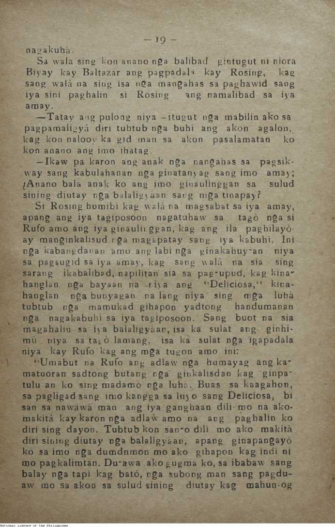 23 
