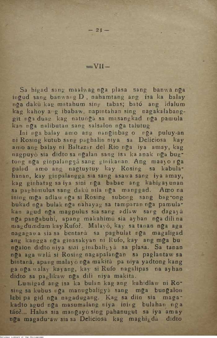25 
