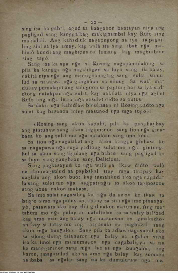 26 
