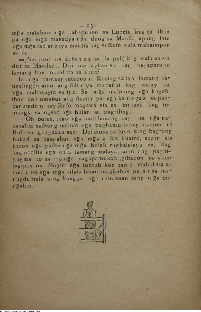 29 
