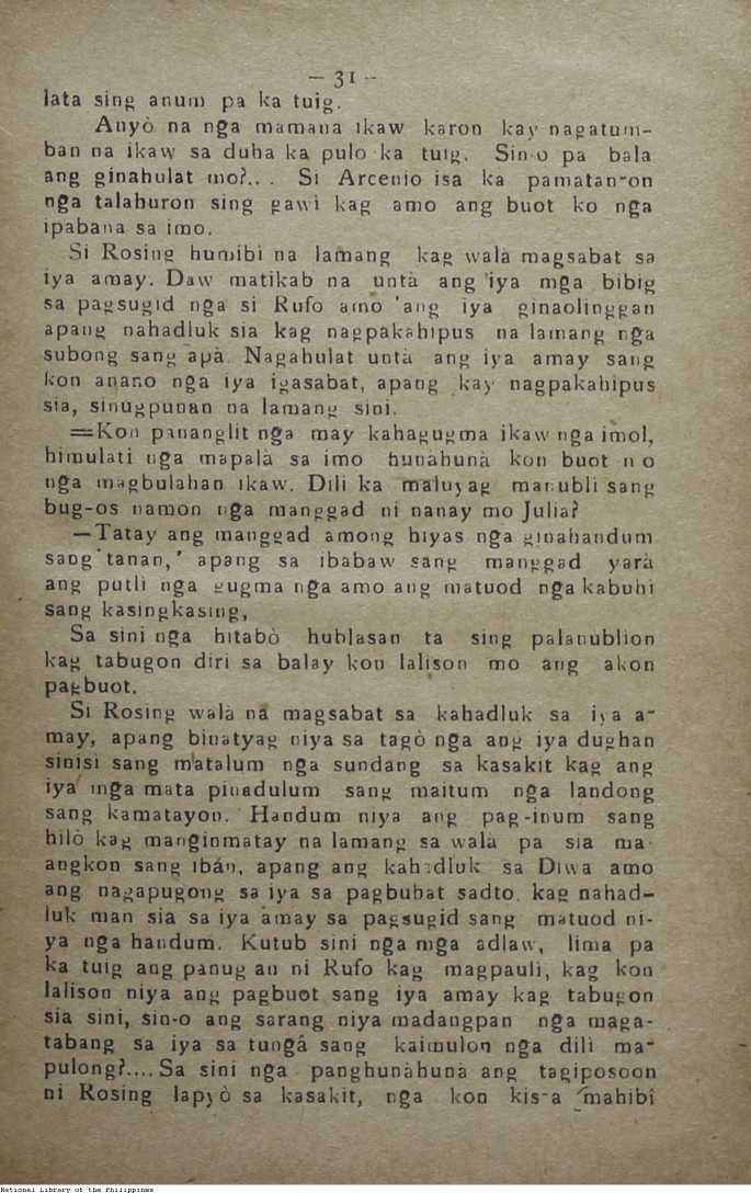 35 
