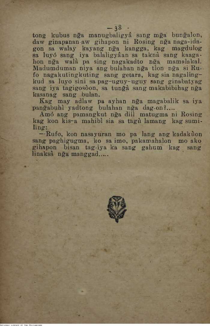 42 
