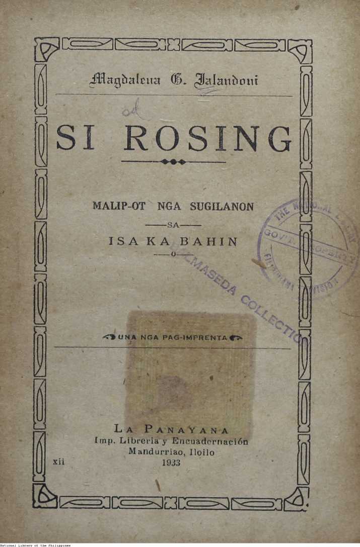 5 
