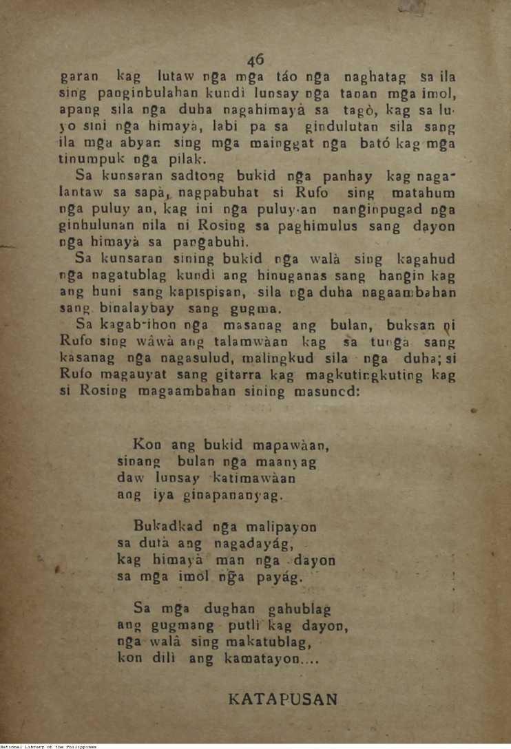 50 
