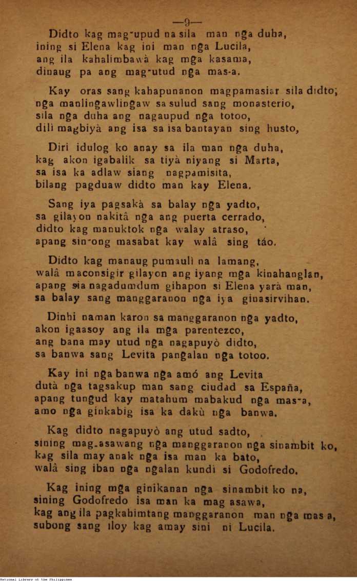 15 
