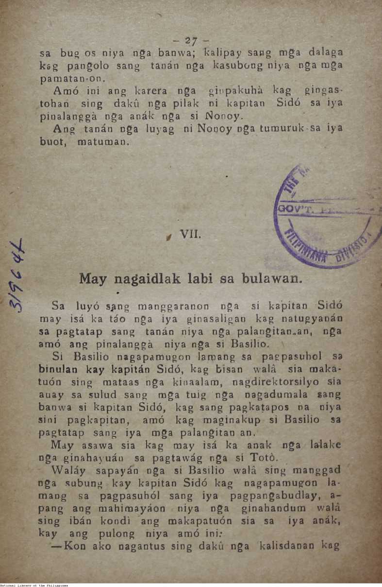 30 
