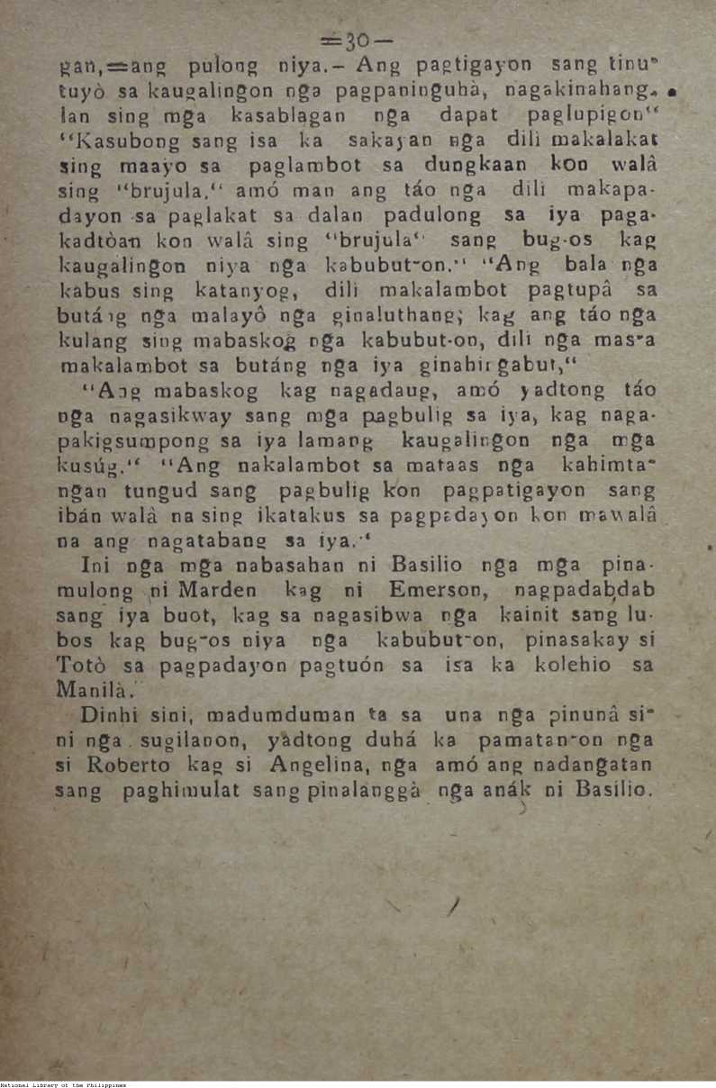 33 
