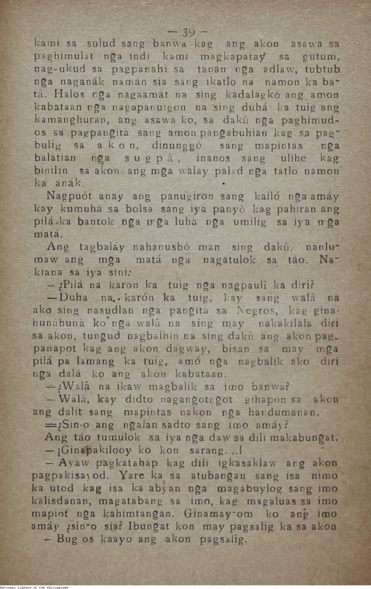 42 
