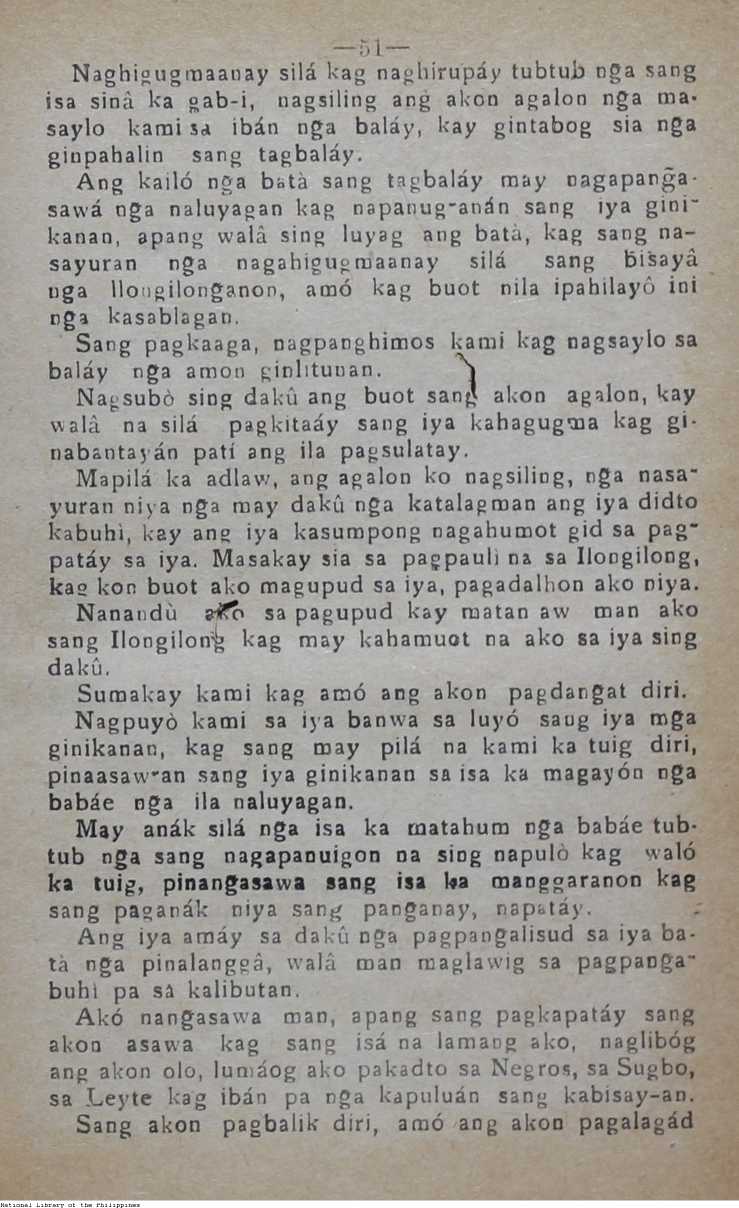 54 
