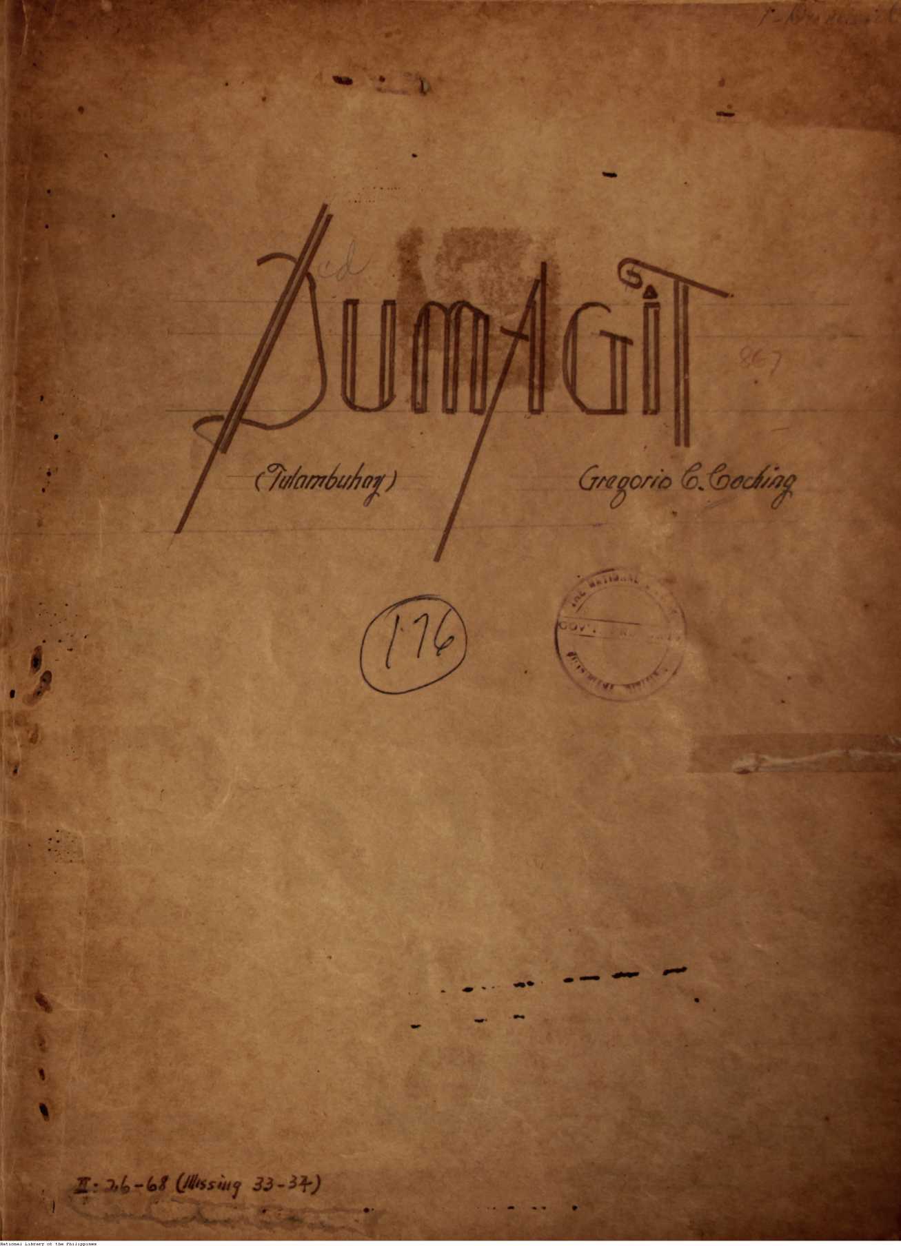 5 
