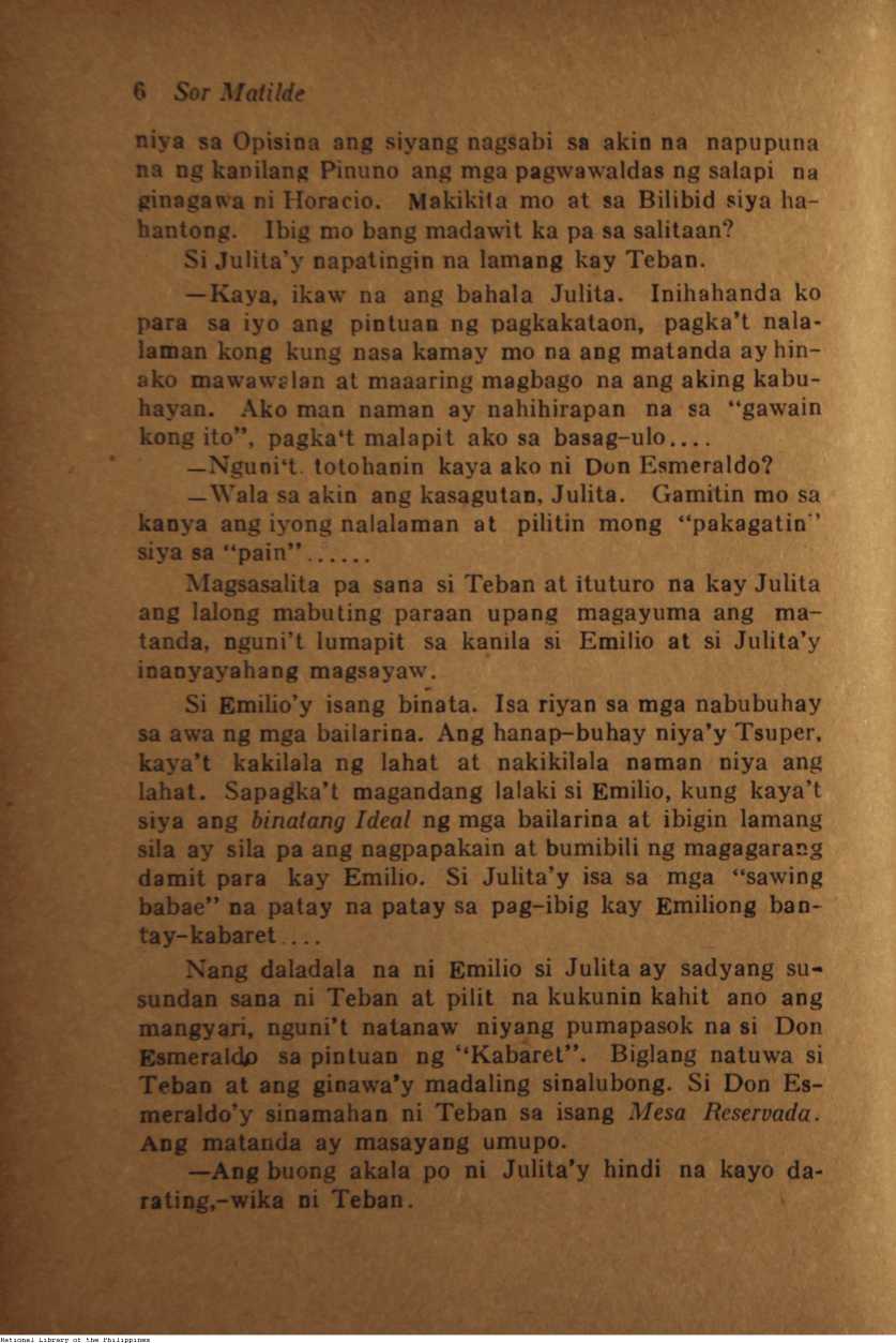 12 
