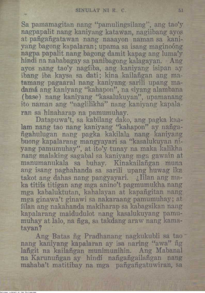 57 
