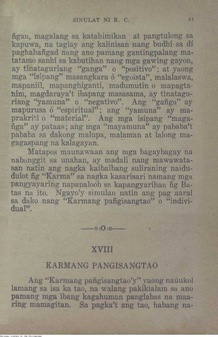 67 
