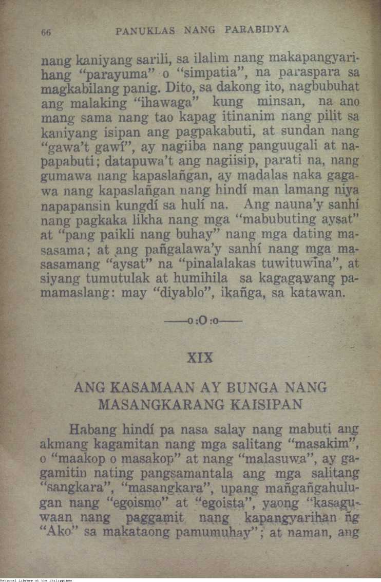 72 
