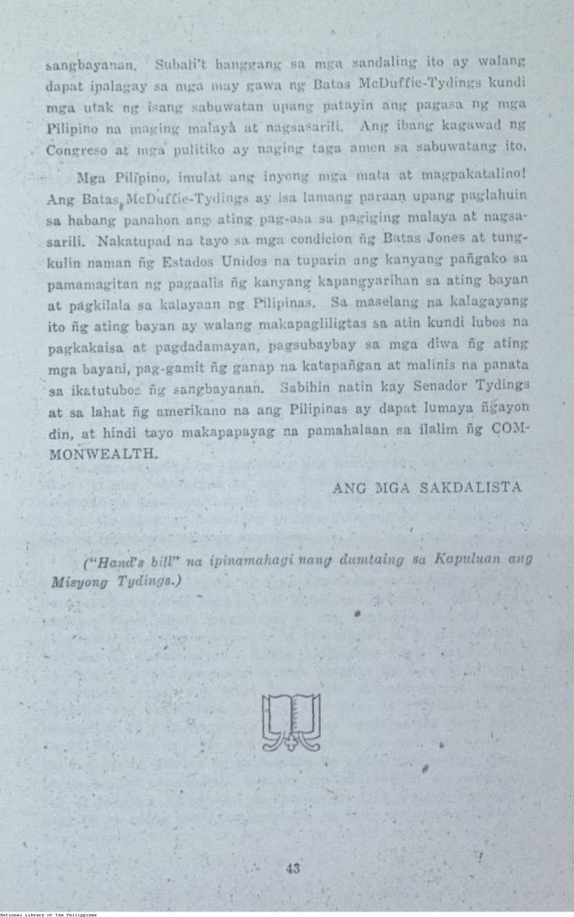 51 
