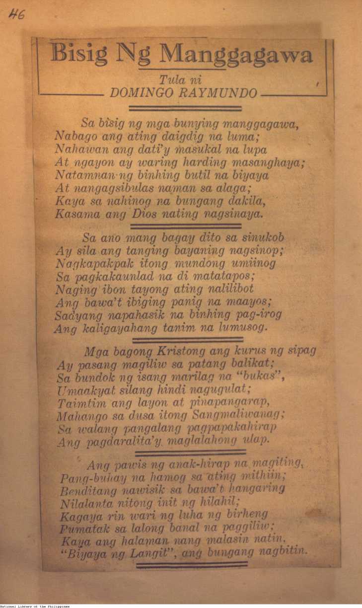 55 
