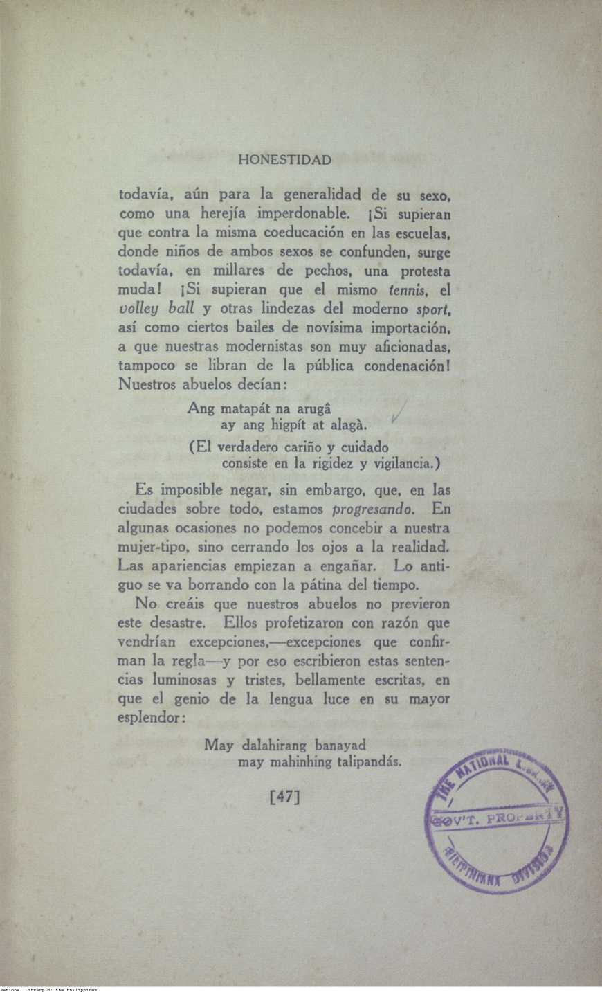 74 
