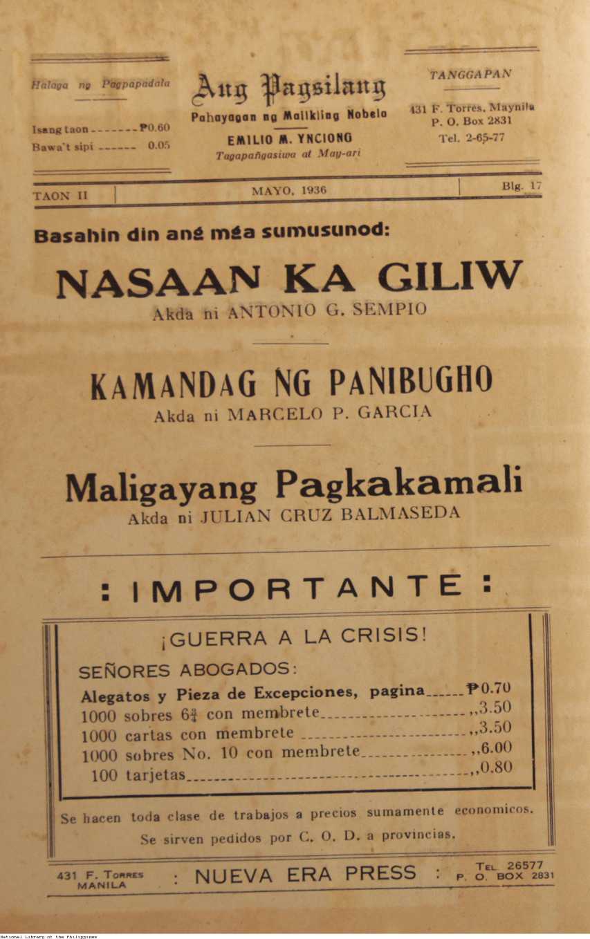 92 
