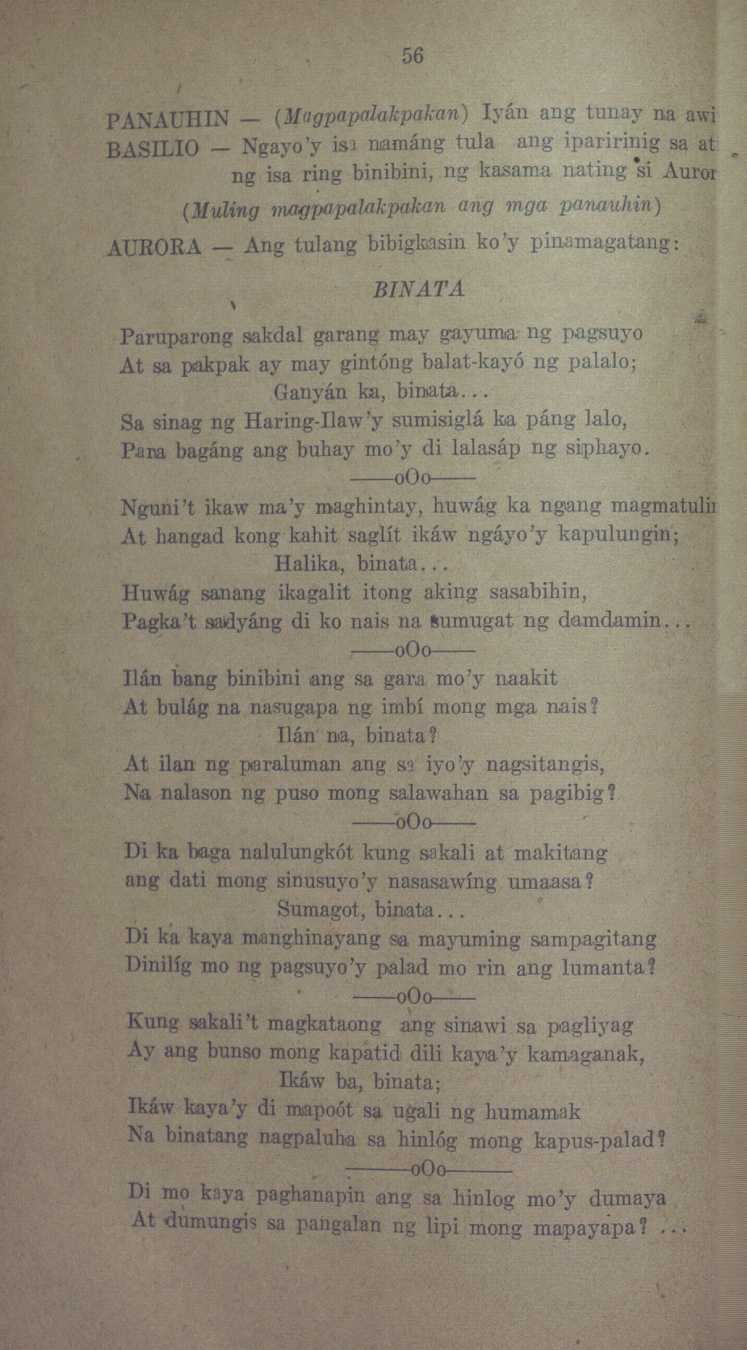 59 
