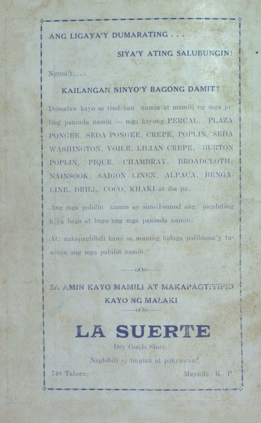 75 
