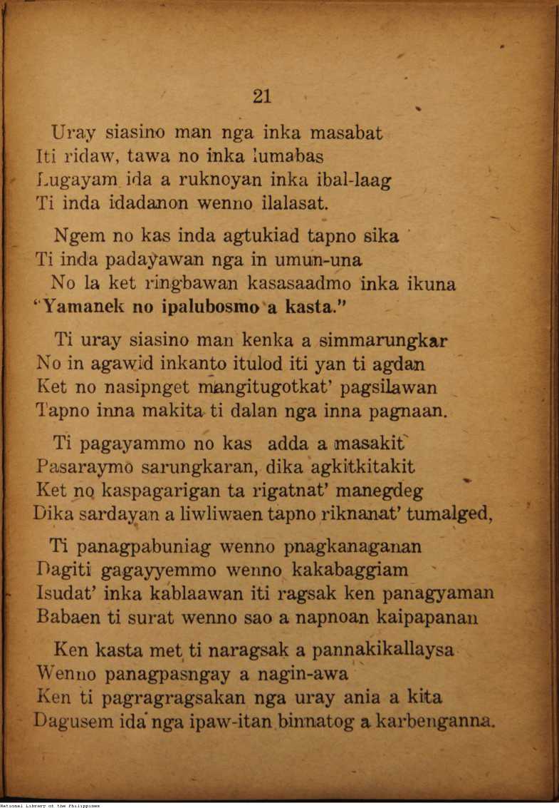 25 
