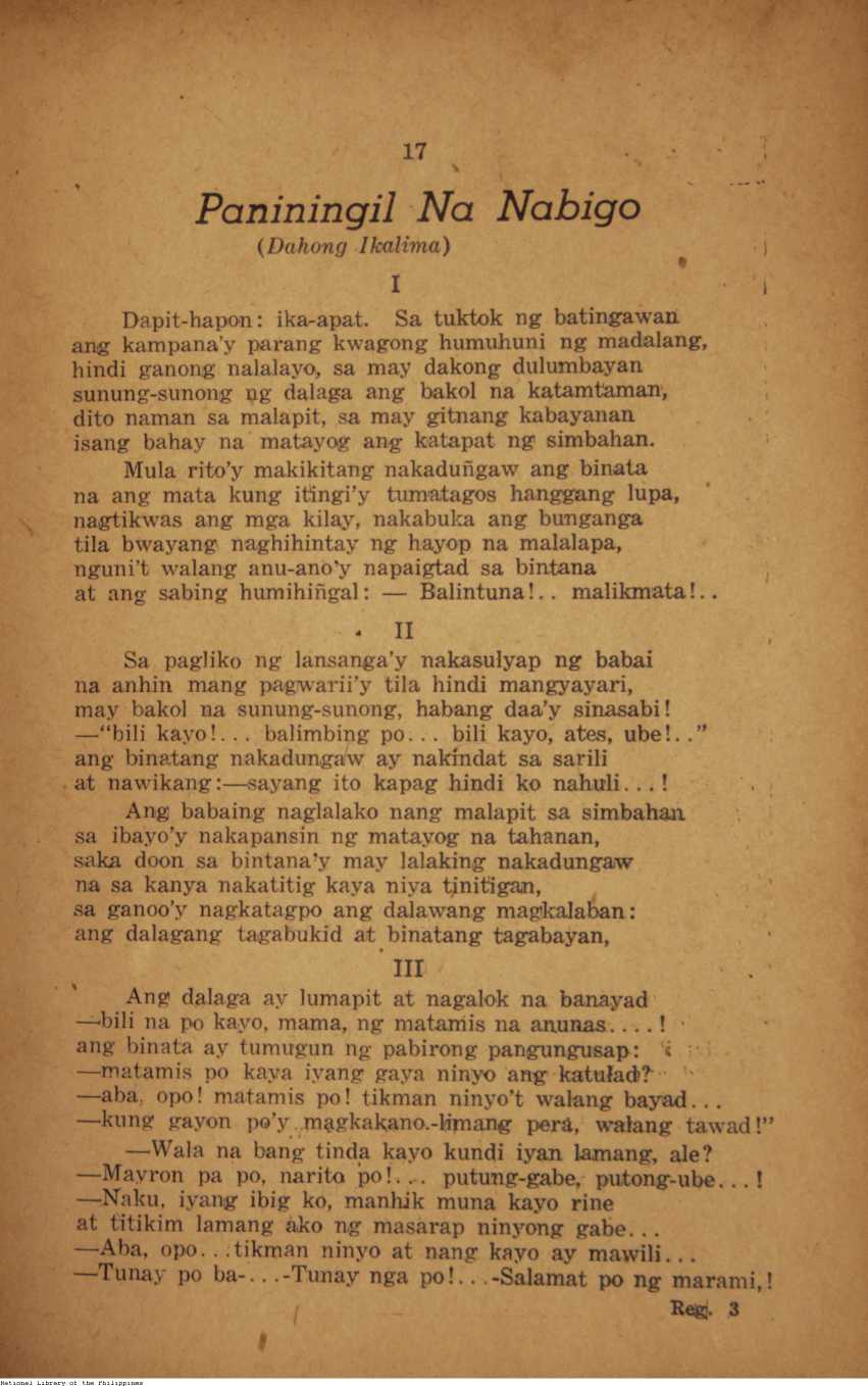 33 
