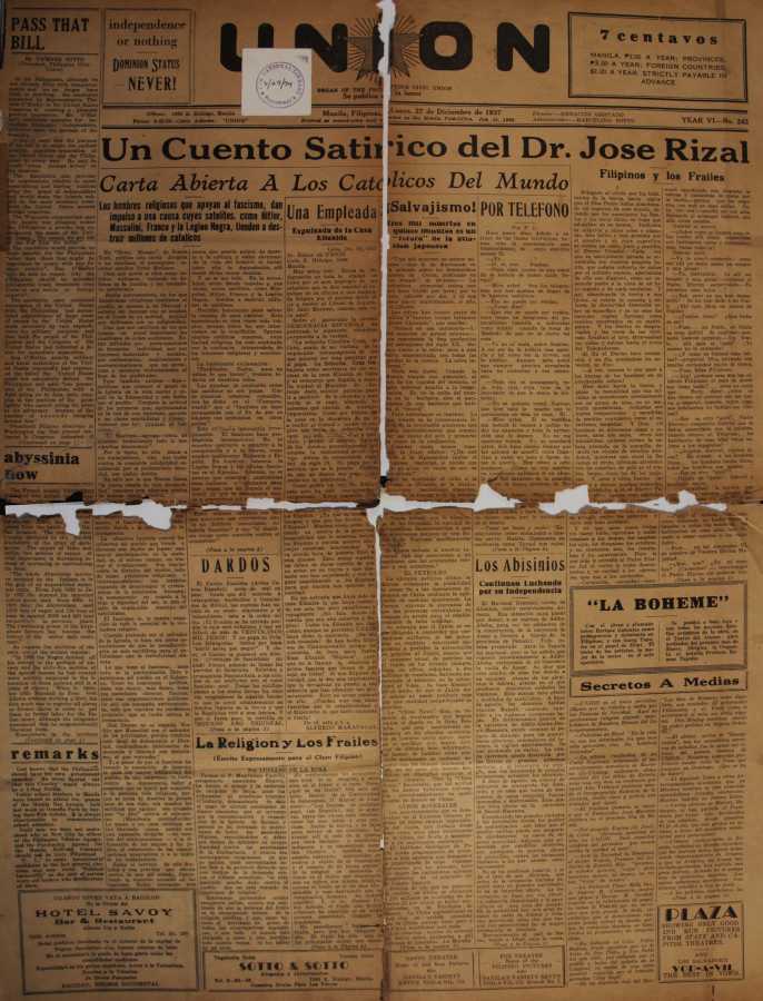 7 
