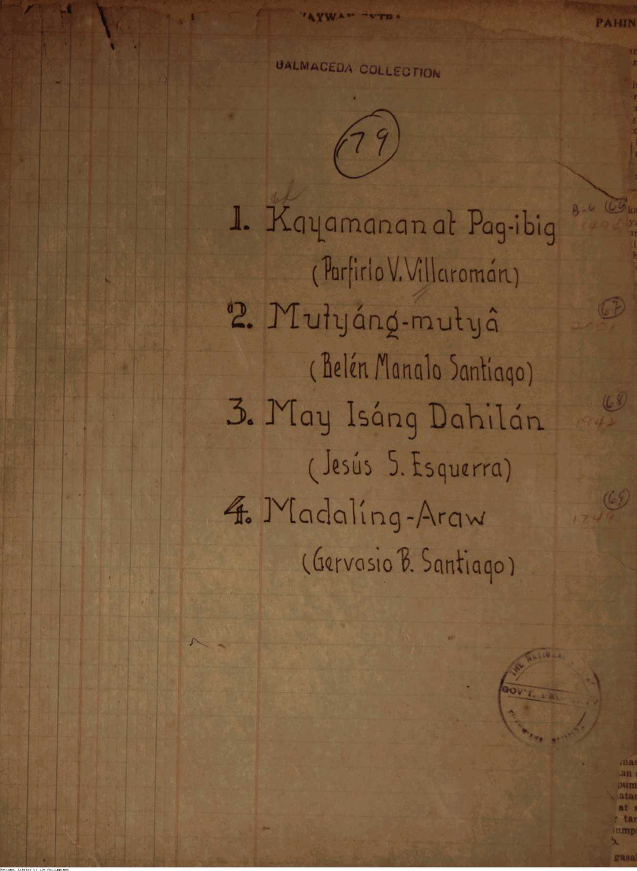 5 
