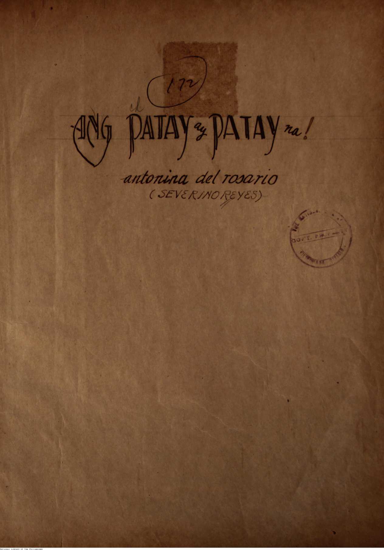 5 
