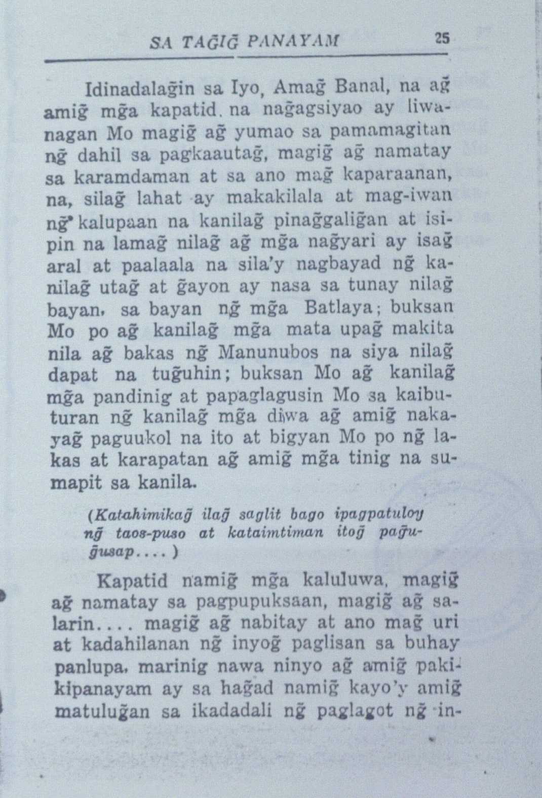 37 
