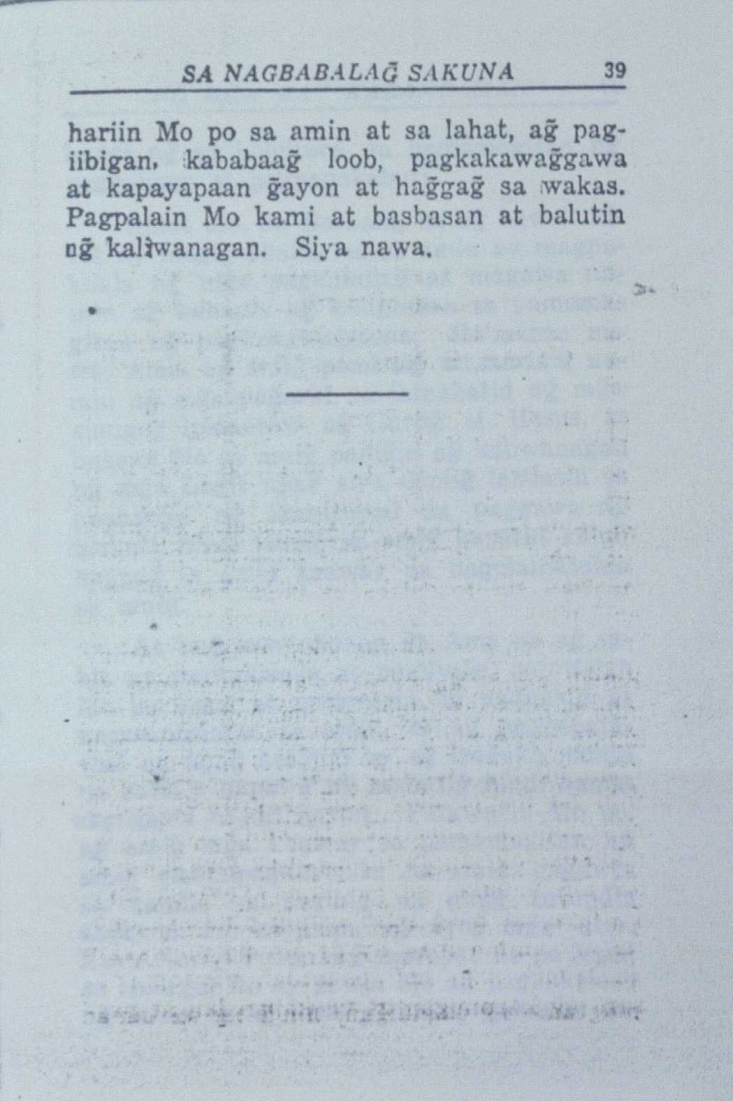 51 
