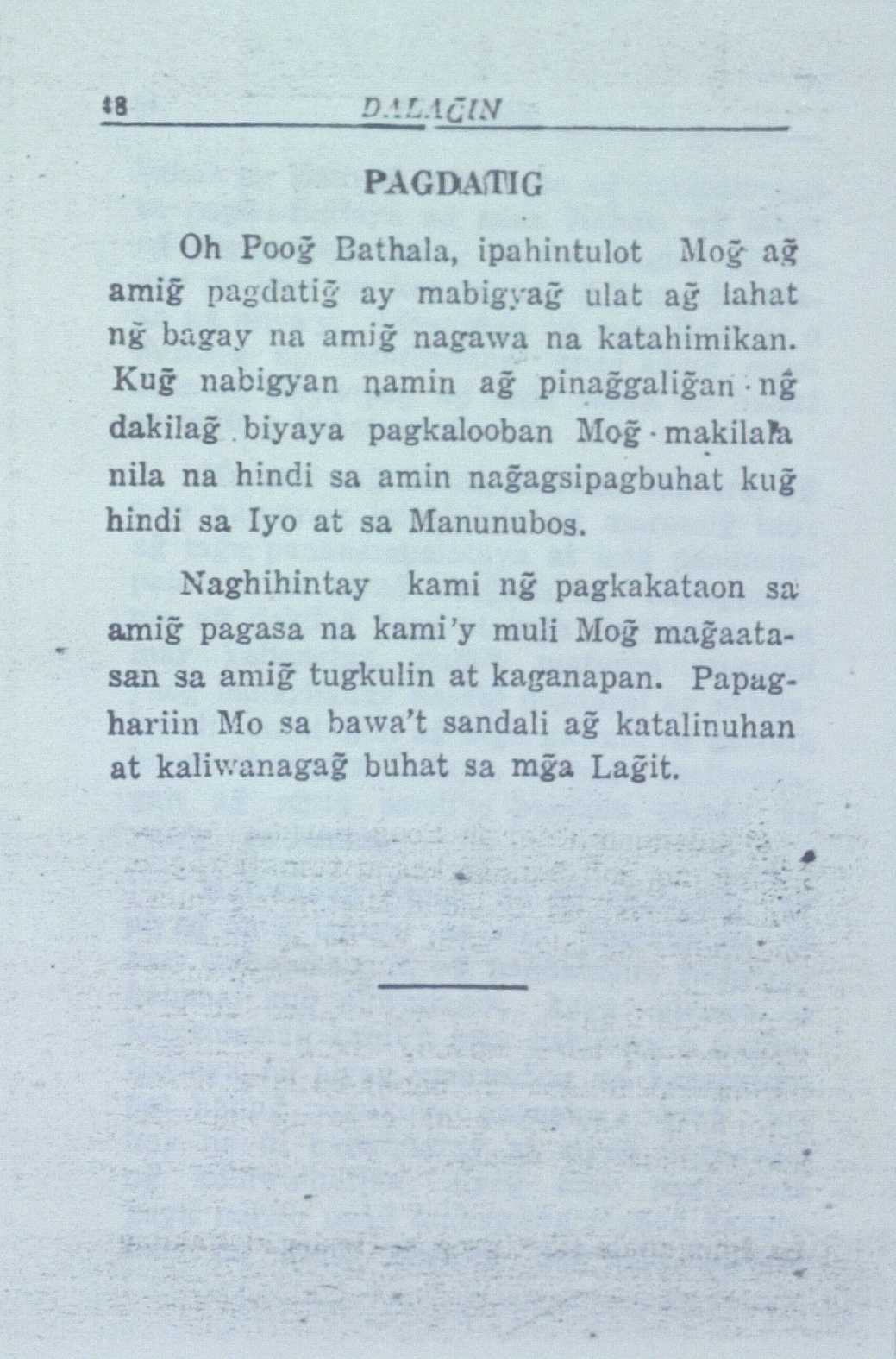 60 
