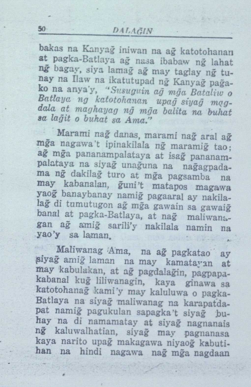 62 
