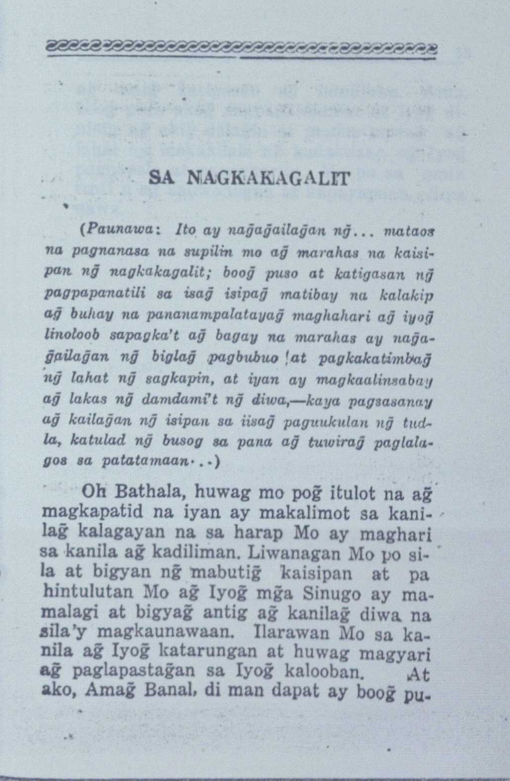 65 
