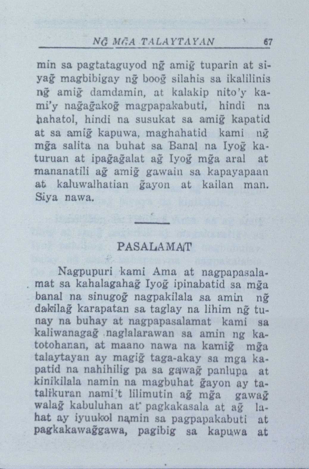 79 
