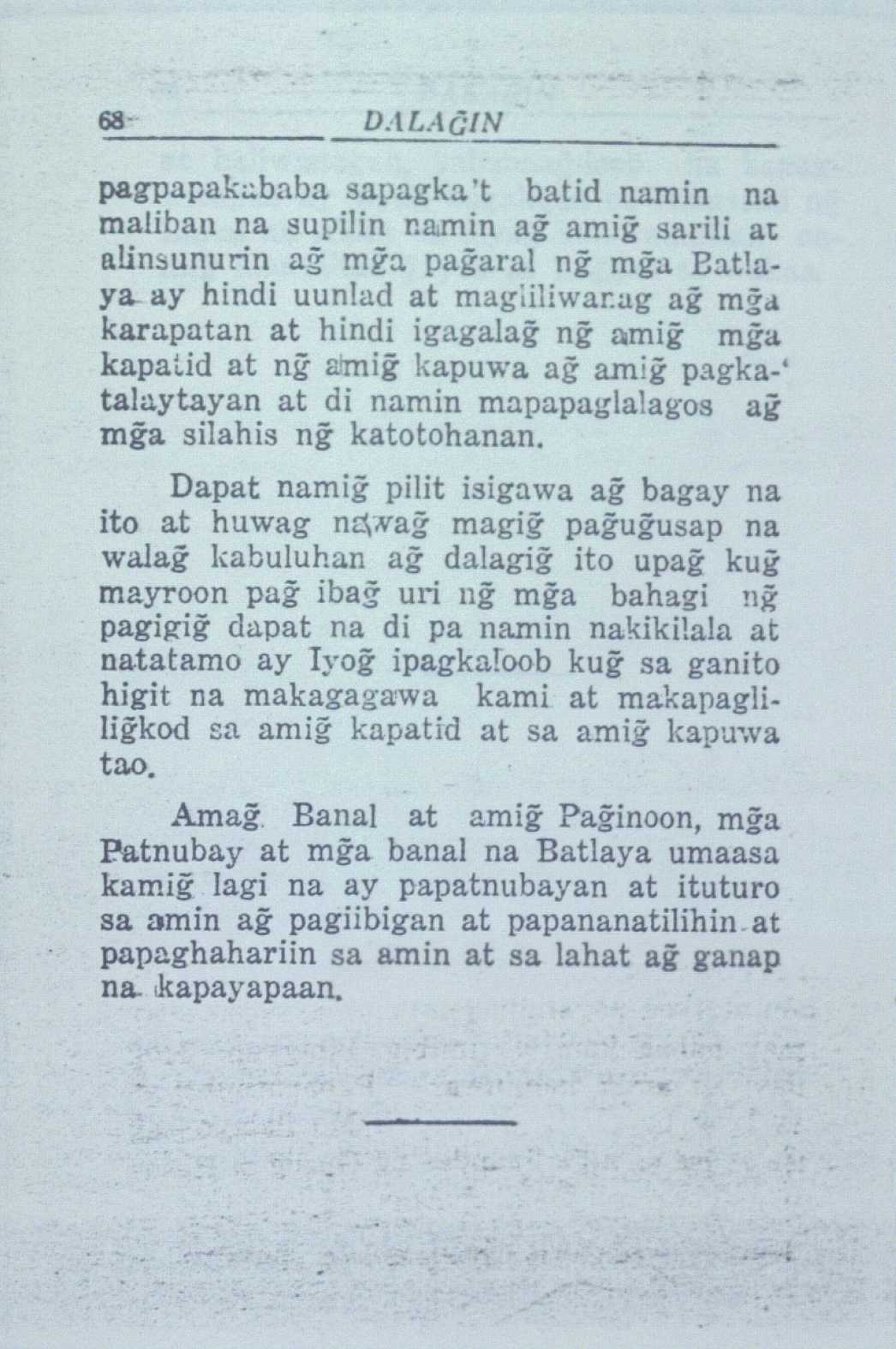 80 
