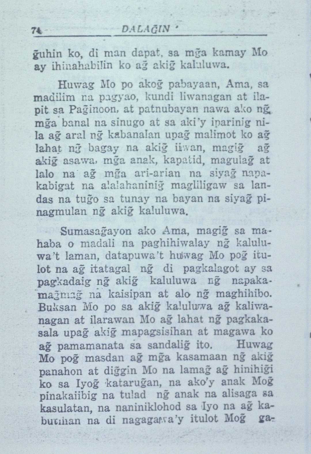 86 
