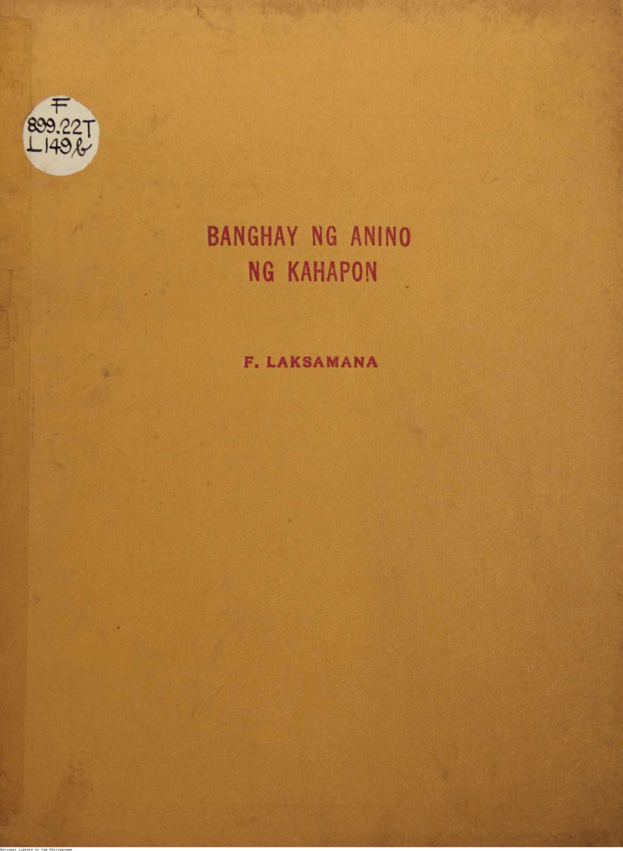 1 
