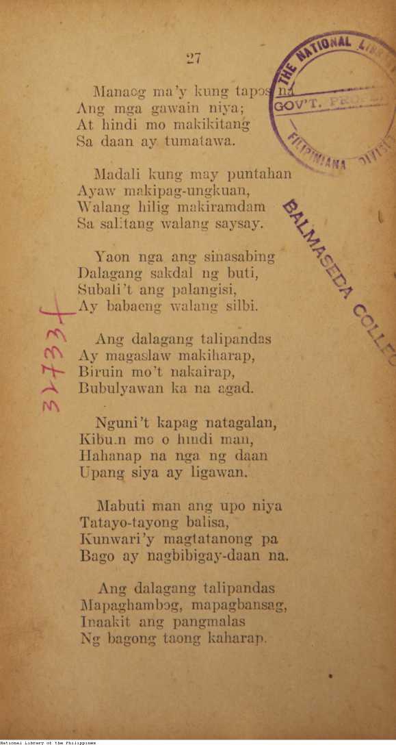 31 
