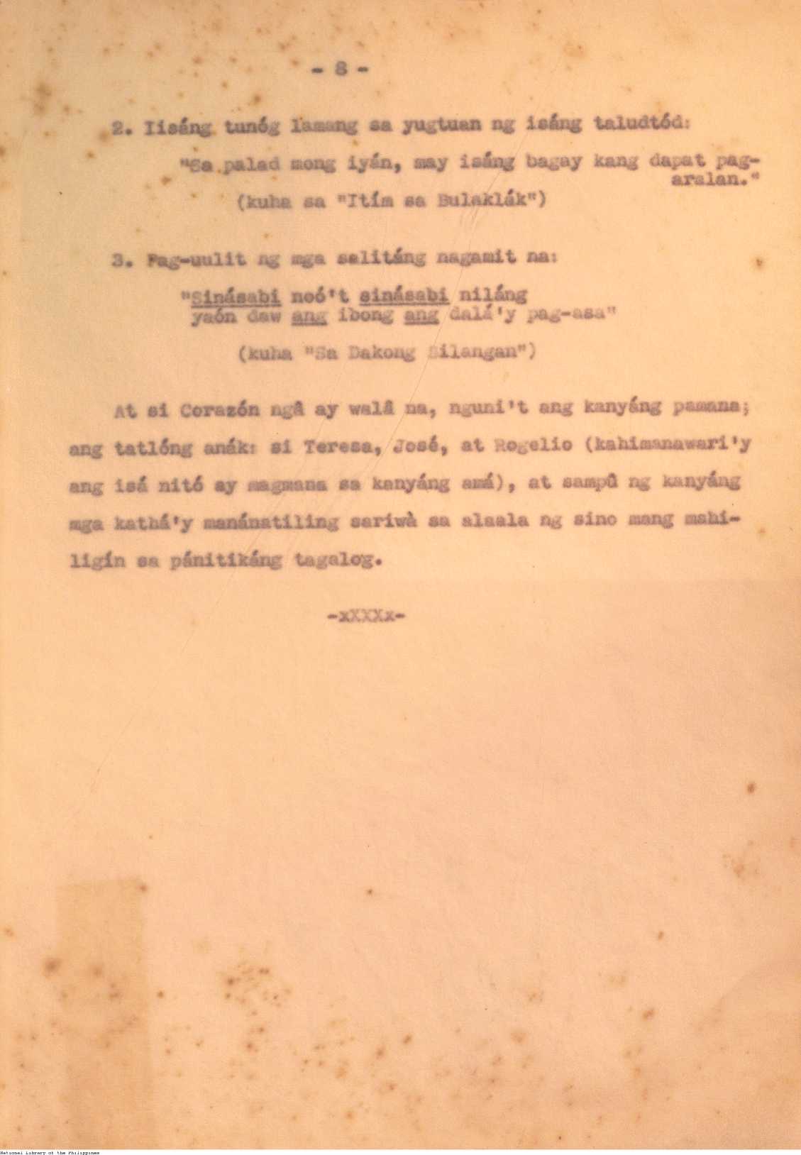 71 
