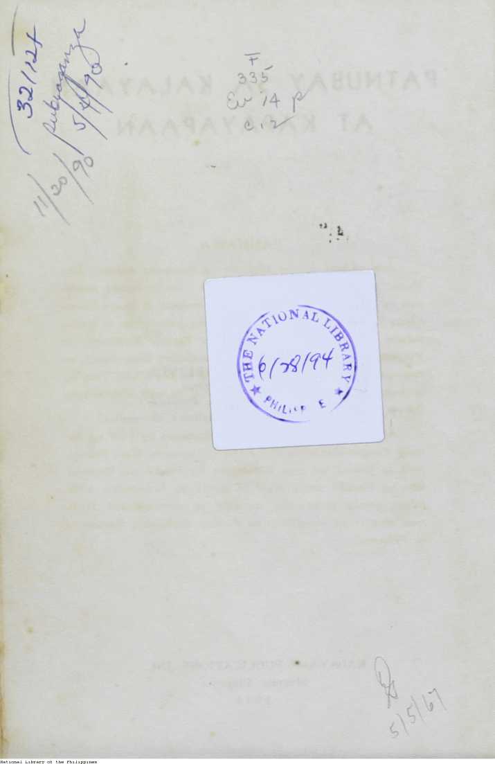 6 

