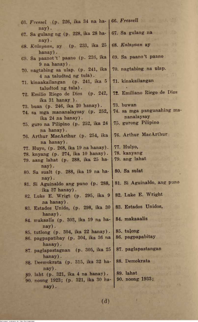 23 

