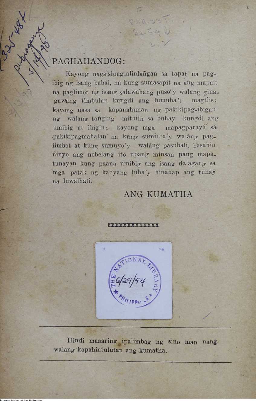 6 
