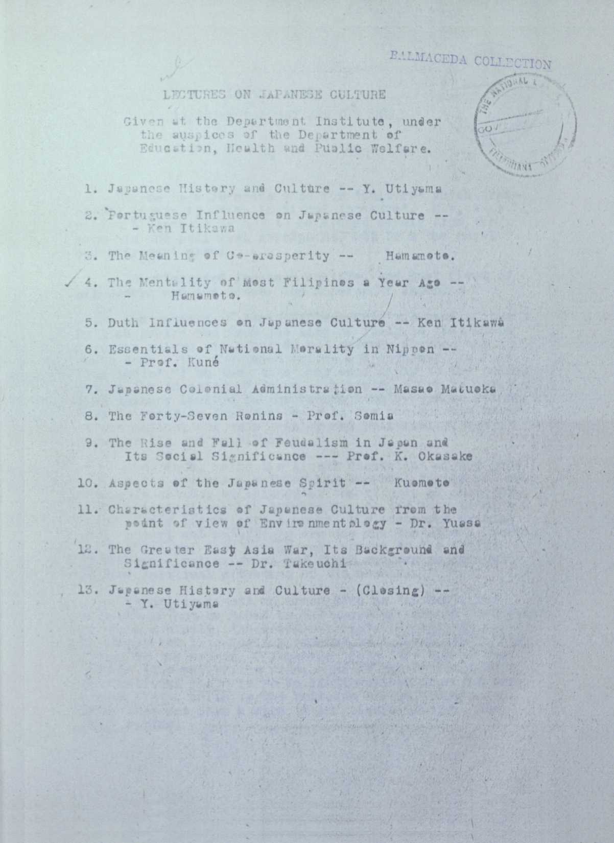 7 
