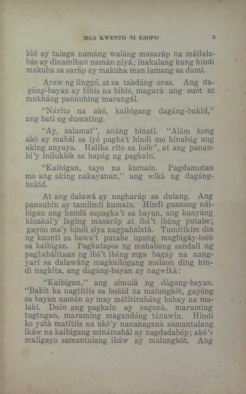 15 
