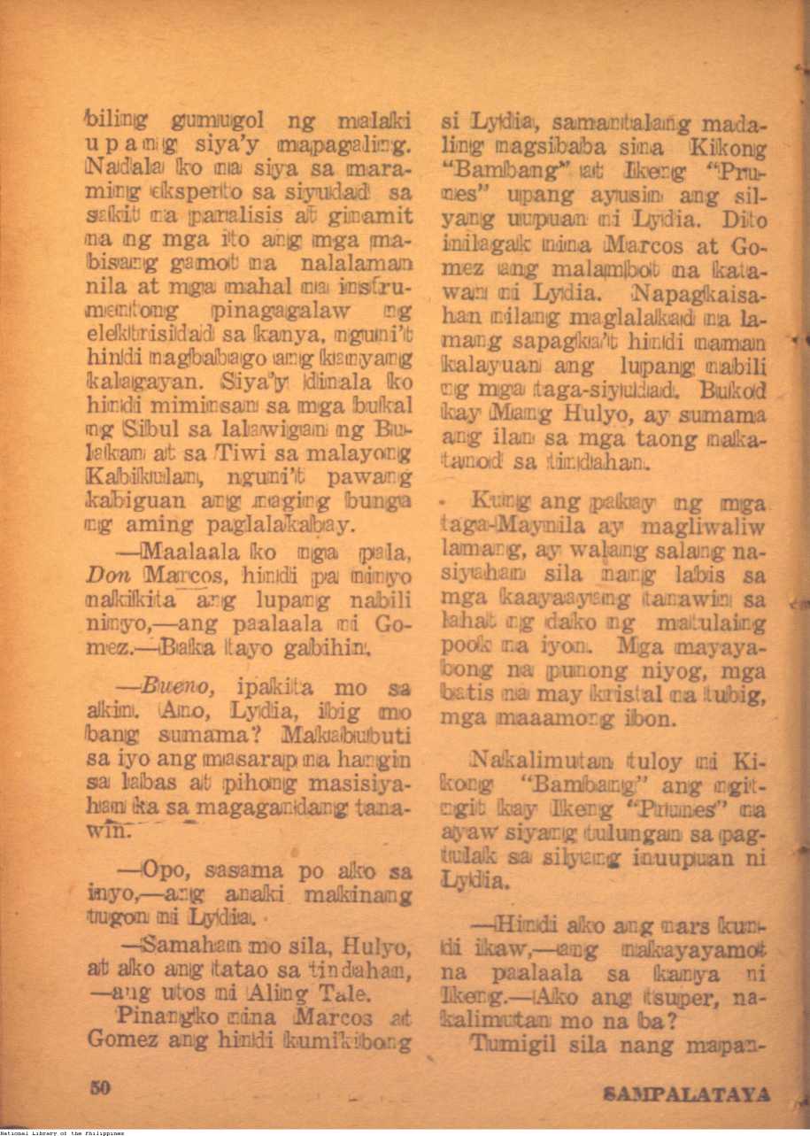 52 
