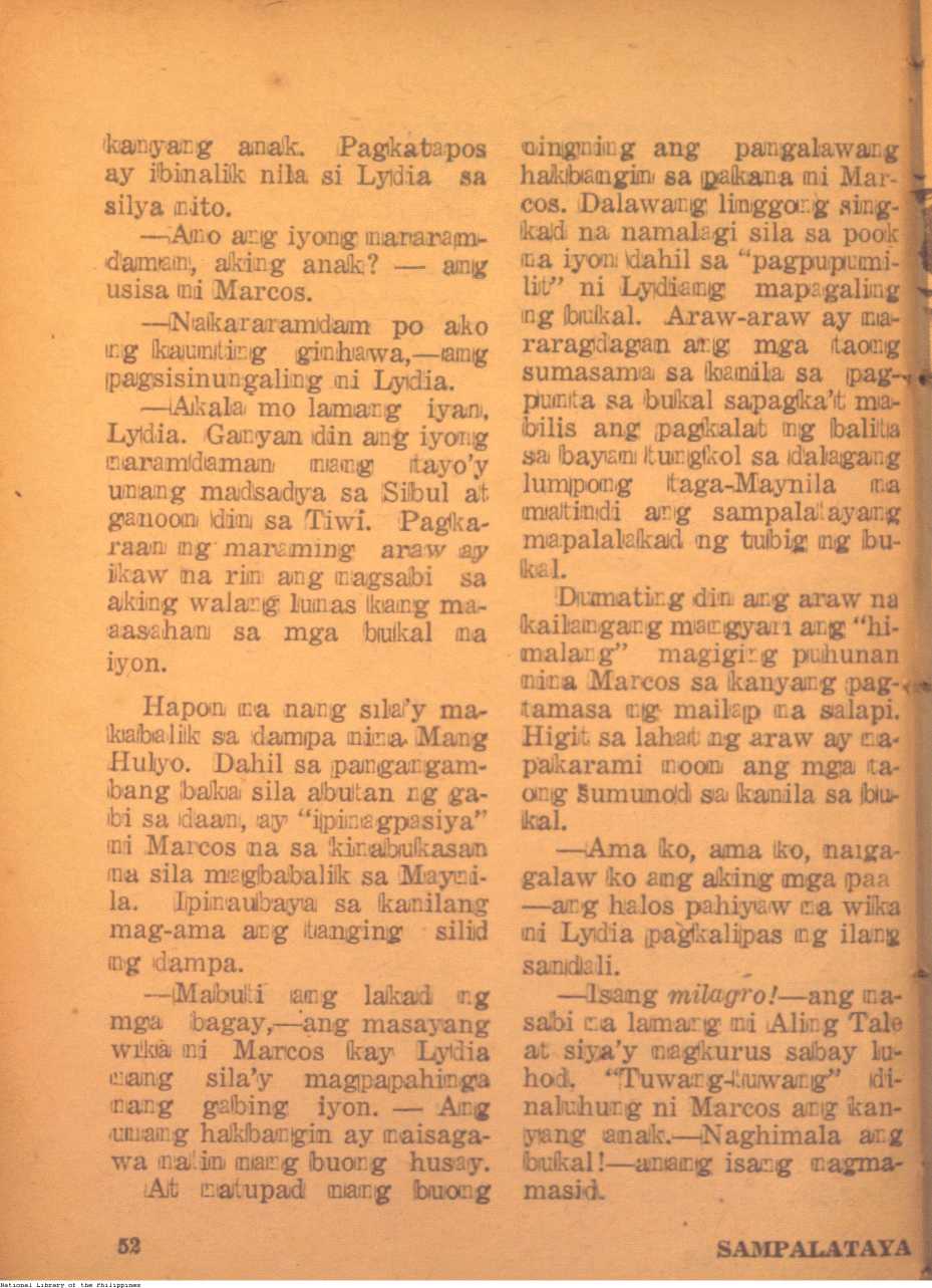 54 
